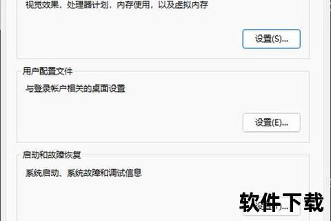 MySQL下载与安装指南：详细步骤及数据库配置教程