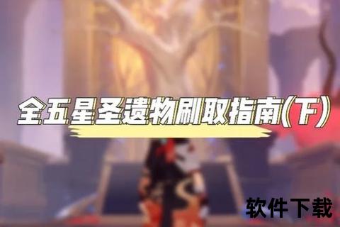 镇魔曲手游攻略 智谋无双超燃策略全解 妙趣横生冒险指南