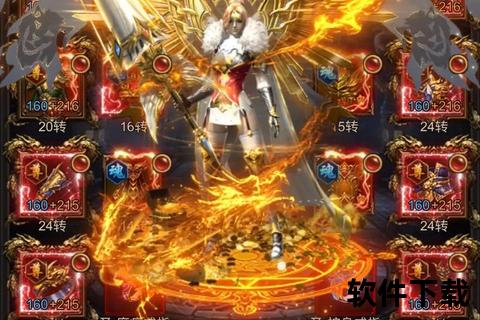 蓝月传奇手游官网,蓝月传奇手游官网下载杭州君琴网络