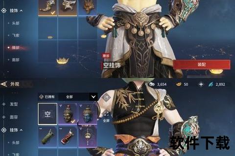 燃魂破晓战天穹炫龙记手游缔造史诗级东方玄幻征途