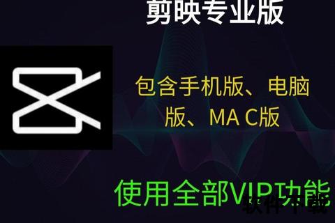 剪影素材高效下载指南：一键获取创意视觉资源