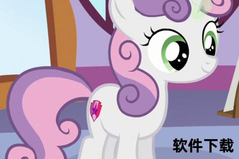 甜心宝藏模板下载，甜心宝藏模板下载百度云