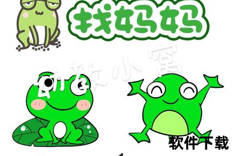 小蝌蚪视频App下载_高清动画故事资源免费获取