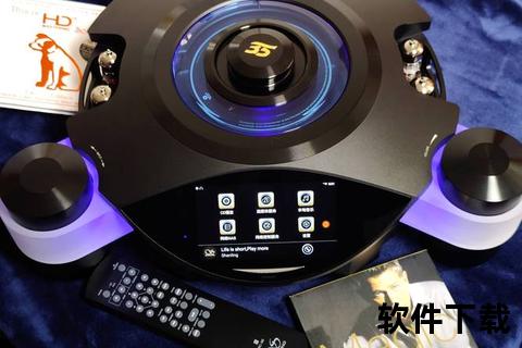 大气来电音乐下载_震撼音质畅享无限收藏与聆听
