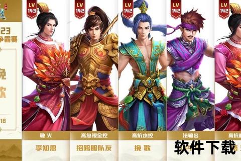问道手游套装怎么做—问道手游套装怎么做的