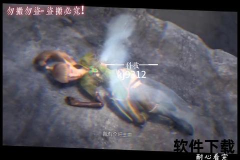 《燃魂觉醒·手游 龙之谷·破晓之战 史诗征程震撼再临》 《燃魂觉醒·手游 龙之谷·破晓之战 史诗征程震撼再临》