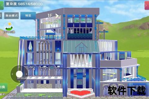 方舟手游建家_方舟手游建家图纸