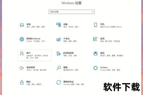 高效解决烦窗三步轻松关闭软件自动更新设置 高效解决烦窗三步轻松关闭软件自动更新设置