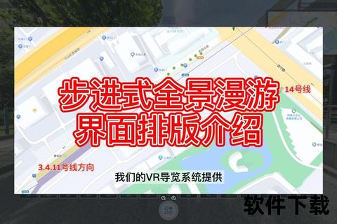 携程APP下载_全球特惠一键开启畅游新体验