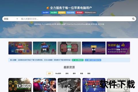 高效精准R2V软件极速下载一键轻松获取 高效精准R2V软件极速下载一键轻松获取