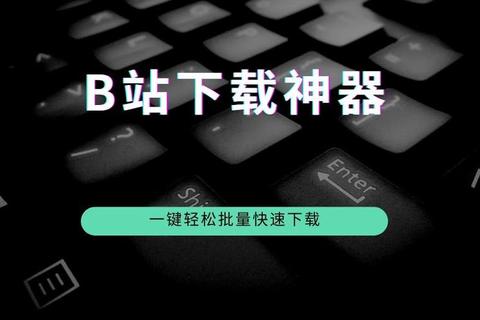 快乐下载_极速升级新体验-畅享无忧更新一键轻松获取