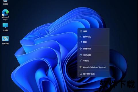 Win10专业纯净版下载_官方正版系统镜像获取与安装指南