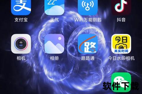 小米手机助手官方下载