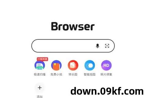 360浏览器官方下载