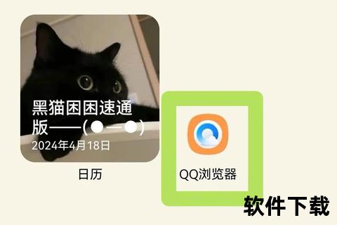 QQ浏览器下载视频详细教程：简单几步轻松搞定