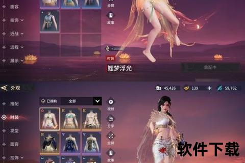 绮丽国风绝美绽放胭脂手游邀你共赴盛世仙侠情缘征途