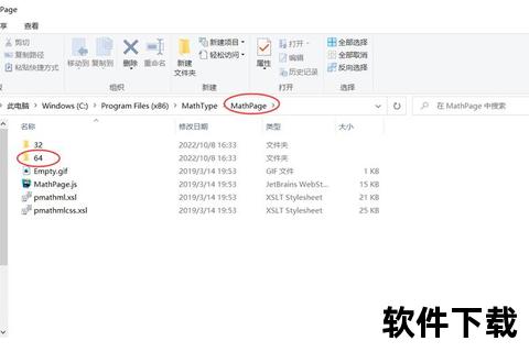 AL下载全攻略：快速获取与使用技巧详解