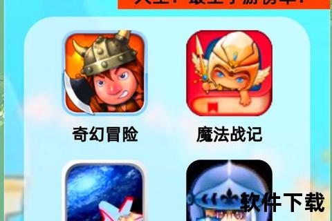萌趣奇幻世界畅享无限冒险单机Q版手游随心畅玩 萌趣奇幻世界畅享无限冒险单机Q版手游随心畅玩