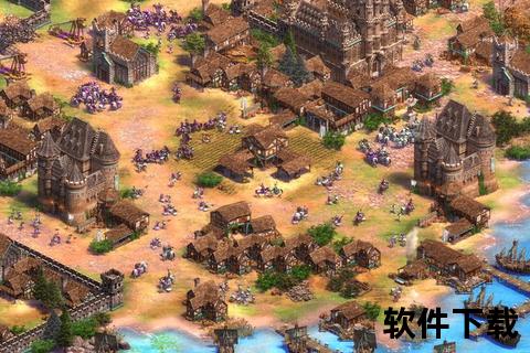 帝国时代2完整版下载_高清资源获取+联机教程及安装攻略分享