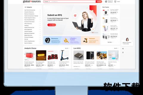 环球下载_全球资源一站式极速获取平台与跨域共享服务
