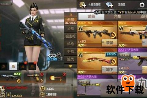 《手游CF擎天觉醒终极指南强力爆发技巧速成攻略全面解析》 《手游CF擎天觉醒终极指南强力爆发技巧速成攻略全面解析》