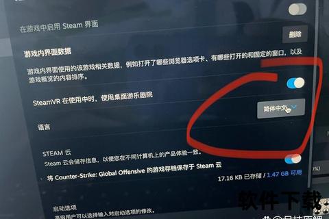 CSGO下载指南:客户端获取安装及启动详细步骤 CSGO下载指南:客户端获取安装及启动详细步骤