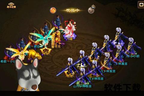 问道手游冲榜激战全服热血竞逐巅峰荣耀强势登顶 问道手游冲榜激战全服热血竞逐巅峰荣耀强势登顶