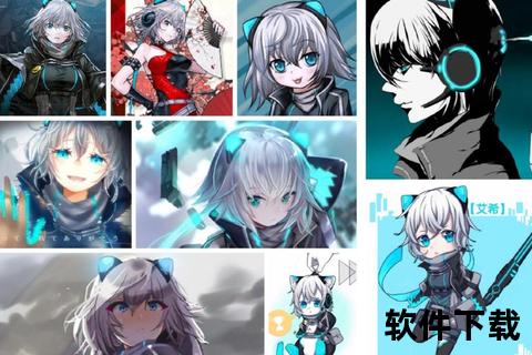 Icey下载_游戏获取全攻略：安装教程与资源分享
