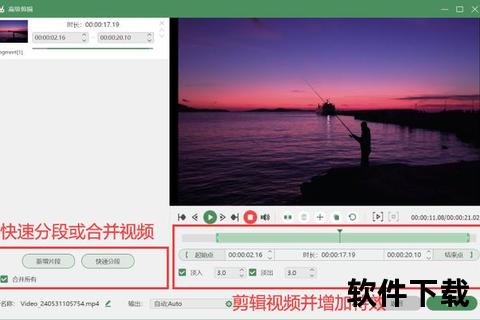 超清流畅体验免费录屏软件电脑版一键捕捉精彩瞬间 超清流畅体验免费录屏软件电脑版一键捕捉精彩瞬间