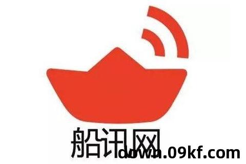 船讯网app下载