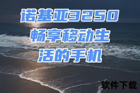 手机打印-移动打印新时代手机智能连接随身设备高效输出畅享便捷生活体验