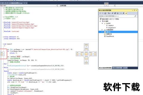 VS2013下载教程：详细步骤与安装资源获取指南
