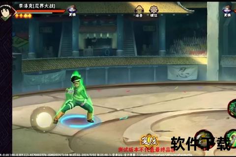 火影忍者手游小李,火影忍者手游小李怎么玩