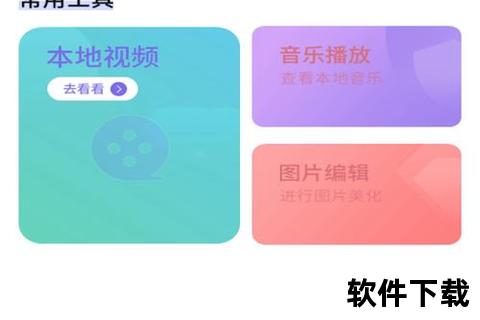 茄子视频免费下载