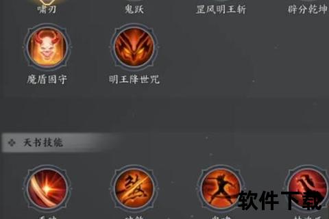 诛仙手游独家秘笈终极练器技巧助你轻松突破战力巅峰