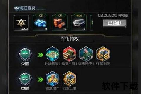 指尖跃动策略巅峰沉浸式解锁攻略养成手游进阶全秘籍