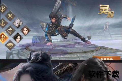 《幻世燃情启程仙侠之巅手游激战仙魔决战巅峰之界》 《幻世燃情启程仙侠之巅手游激战仙魔决战巅峰之界》