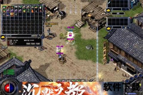花与剑手游官网智谋激荡策略交锋畅享妙趣江湖冒险征途 花与剑手游官网智谋激荡策略交锋畅享妙趣江湖冒险征途