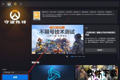 小游戏下载基地_海量资源免费畅玩-热门游戏极速获取平台