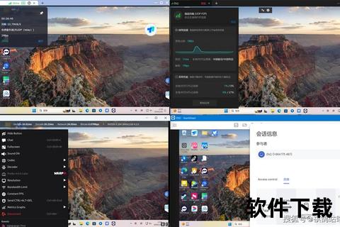 迅捷无缝畅联 TeamViewer远程协同赋能极效新体验