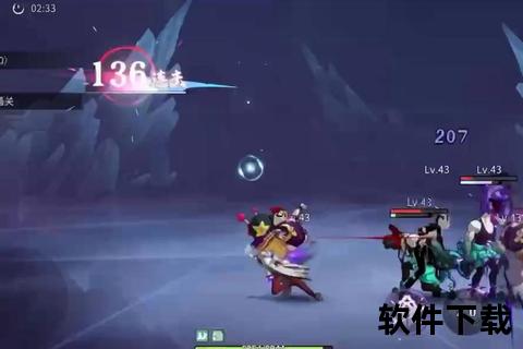 天降手游:炫酷策略深度沉浸奇幻战场智谋狂潮无限闯关
