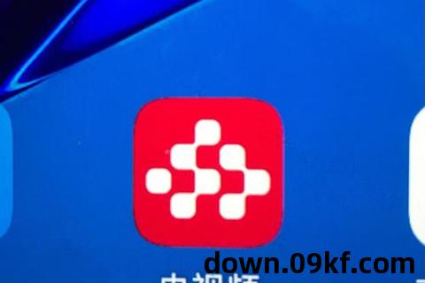 央视频app官方免费下载