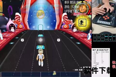 QQ音速下载_高速稳定版-一键获取官方正版音乐竞速客户端