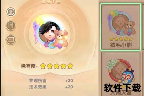 绝美仙侠世界沉浸体验寻仙手游口碑炸裂深度解析 绝美仙侠世界沉浸体验寻仙手游口碑炸裂深度解析