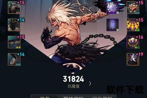 大话手游补天热血重燃神话新篇震撼开启天命之战 大话手游补天热血重燃神话新篇震撼开启天命之战