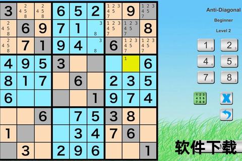 数独游戏下载_免费安装包合集-经典谜题随时随地畅玩挑战 数独游戏下载_免费安装包合集-经典谜题随时随地畅玩挑战