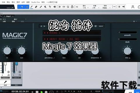 EUI插件下载指南_一键获取与安装教程详解