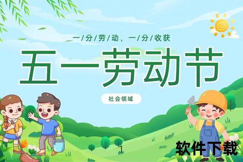 51PPT模板免费下载官网_海量精品资源一站式获取平台