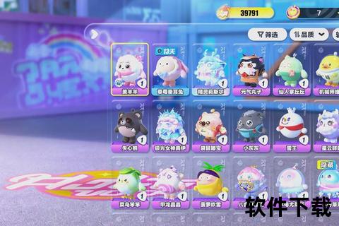 OPPO游戏中心下载指南：安全极速获取正版手游资源