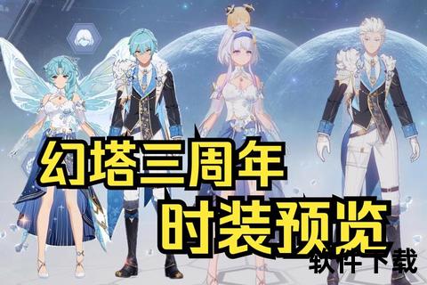 幻境奇缘启程绮丽绽放的造梦手游芙蓉沉浸式异世冒险